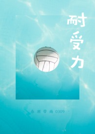 耐受力好的护肤品