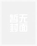 最好/词不达意